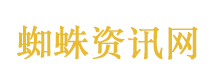 平台不能只赚钱不守门